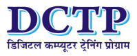 DCTP- Digital Computer Training Program franchise india