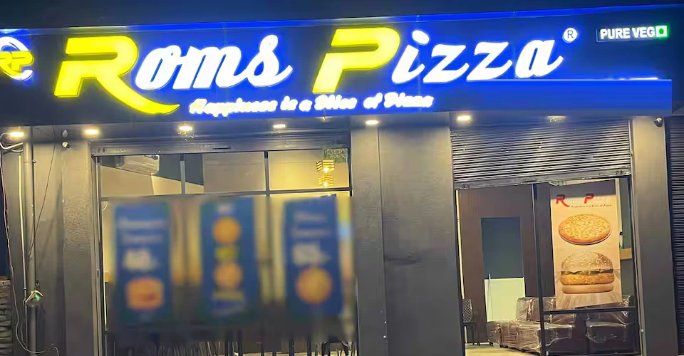 Roms Pizza franchise apply india